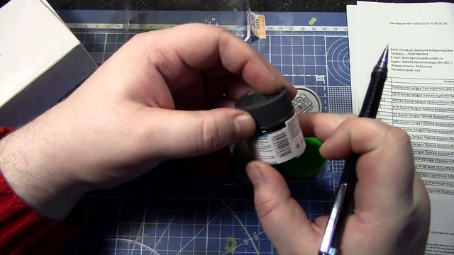 Маленькая посылка смотреть онлайн