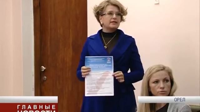 Ступени успеха смотреть онлайн