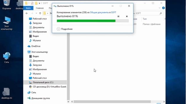 6. Поиск и установка драйверов на ОС Windows 7/8/10 смотреть онлайн