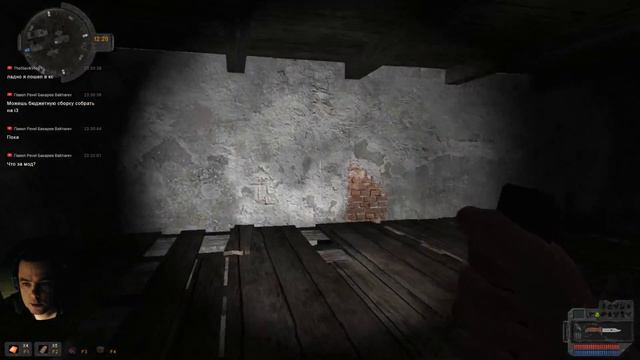 S.T.A.L.K.E.R.: Clear Sky смотреть онлайн