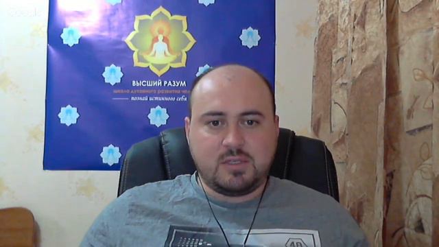 Ближайшие поездки, ретрит в Бурятии и на Кайласе