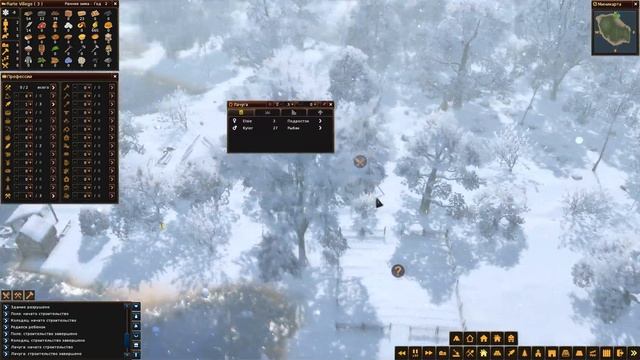 Life is Feudal:Forest Village #2 - Поля - это то что нужно смотреть онлайн