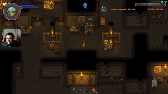 ПОГНАЛИ ПО КВЕСТАМ ! Graveyard Keeper смотреть онлайн