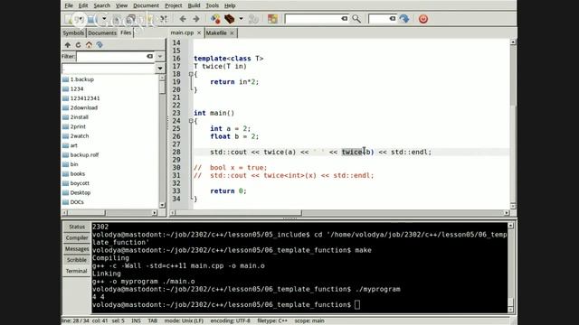 2302 - C++ - урок 5 смотреть онлайн