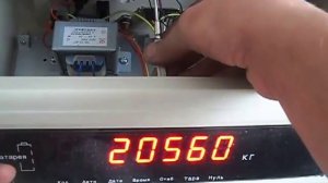 обмануть электронные веса автомобильные веса весы