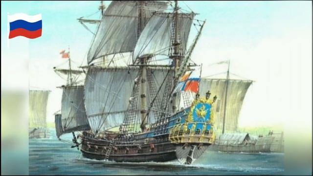 «Взвейся в небо, флаг России!» смотреть онлайн