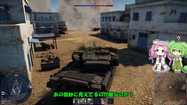 【VOICEVOX実況 】War Thunder ゆっくり戦闘記録＃77【Chieftain Mk.10】 смотреть онлайн