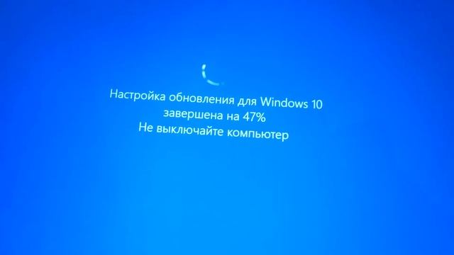 Проблемы с обновлениями версии 1709 Win10. Update Problems With 1709 Version Win10 .