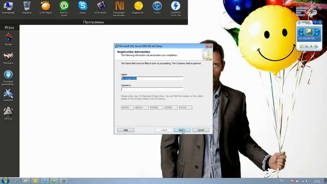 Быстрая Установка SQL смотреть онлайн