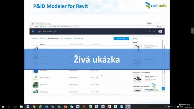 Webinář: spolupráce AutoCAD Plant 3D, Revit a BIM 360 смотреть онлайн