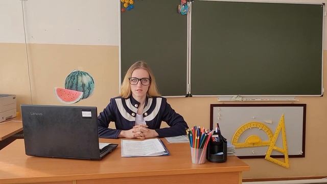 Купреева АВ Учитель года 2022 самоанализ урока смотреть онлайн