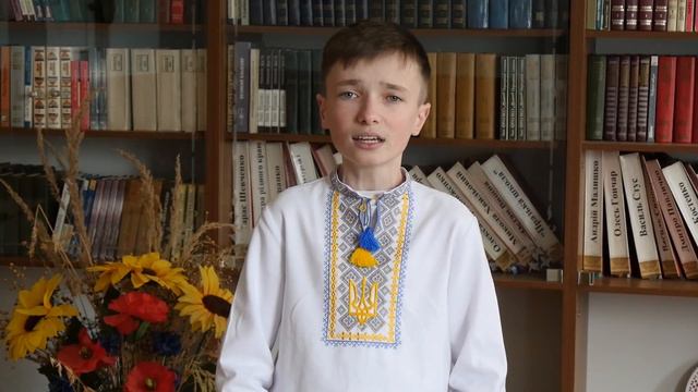 «Квіти мінних зон» смотреть онлайн