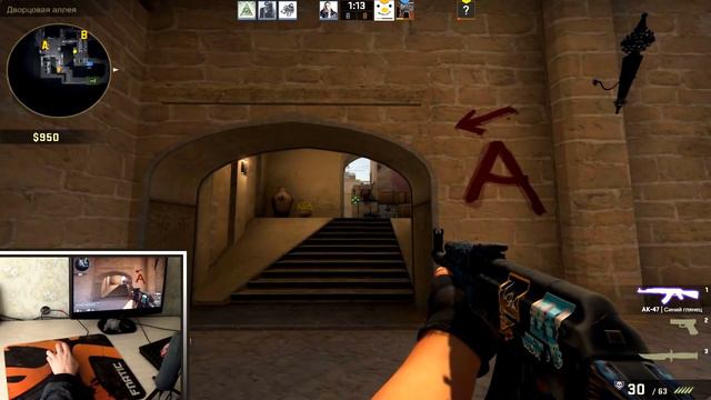 Играю левой рукой в CS:GO смотреть онлайн