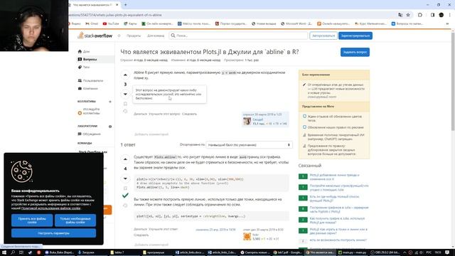 КомПракСтатАнДан Лаб №7(скринкаст) смотреть онлайн