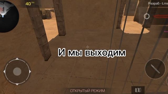 Пасхалки в стэн кнайф. Скачать стэн кнайф смотреть онлайн