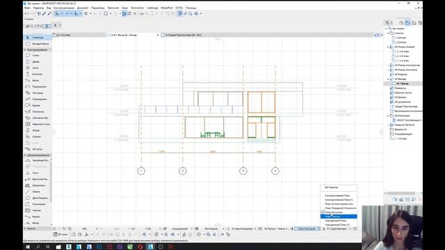 Курс A.Урок 3 июль смотреть онлайн