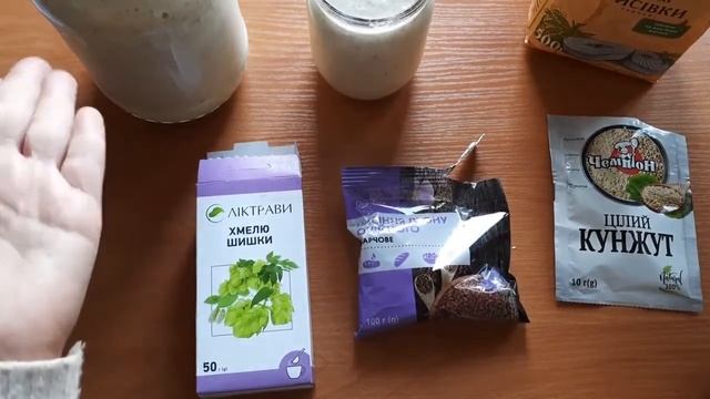 Как Сделать с Пользой