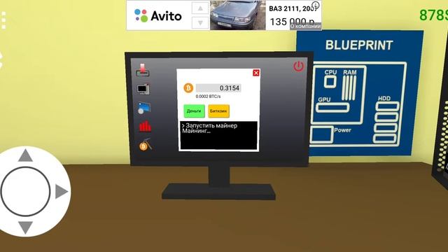 Школьник купил VR очки PC Simulator смотреть онлайн