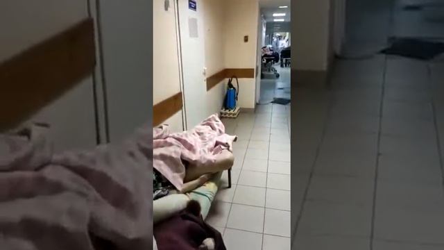 что происходит в больнице смотреть онлайн