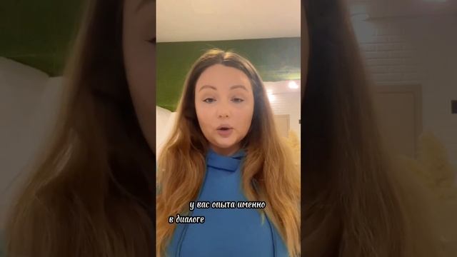 Как правильно формулировать мысли в слова? смотреть онлайн