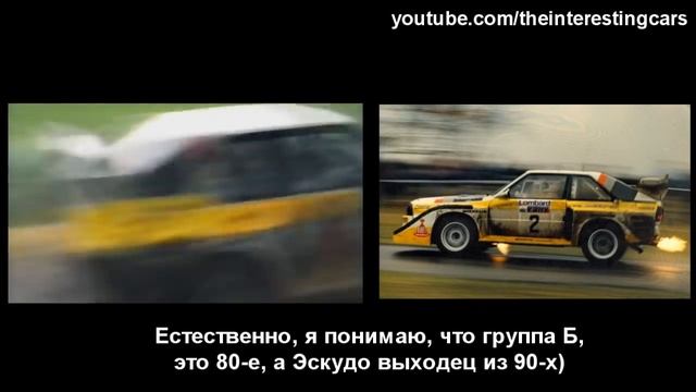 Автомобиль с разгоном до 100 км/ч за 1.6 секунды. Бывает ли такое? смотреть онлайн