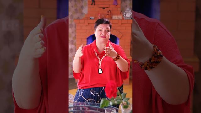 Твой бизнес хочет тебе что-то сказать