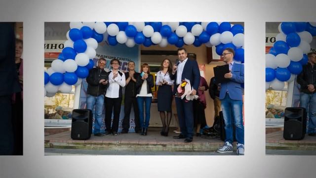 Газета Экспресс Инфо. Презентация, открытие газеты смотреть онлайн