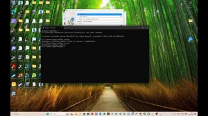 Синхронизация времени в Windows при входе в систему