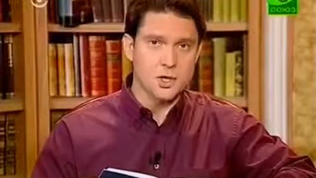 А И Куприн Чудесный доктор 2 часть смотреть онлайн
