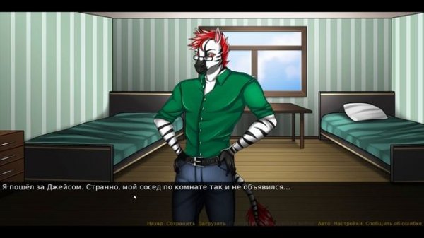 Second Chance #1 - Приезжаем и сразу в гости на чай)