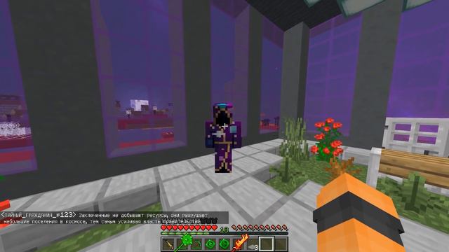 НОВЫЕ ОБСИДИАНОВЫЕ БРАВЛЕРЫ! ЗЛЫЕ ИЛИ ДОБРЫЕ? БРАВЛ СТАРС В ГОРОДЕ АИДА 116 МАЙНКРАФТ смотреть онлайн