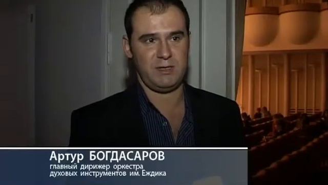 Произведения, которые раньше не исполнялись в России смотреть онлайн