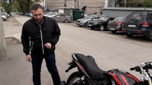 Мотоцикл DESTRA 250. Тест-драйв.