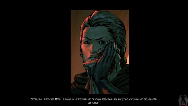 ПОЯВЛЕНИЕ ГЕРАЛЬТА ► Thronebreaker: The Witcher Tales #16