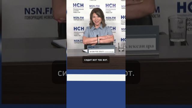 Родитель хочет КАК ЛУЧШЕ, а получается... смотреть онлайн