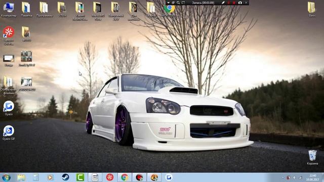 Установка и использование программы Gyazo смотреть онлайн