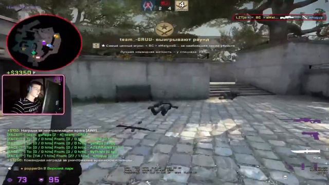ROAD TO 10 LVL / НАРЕЗКА LZT