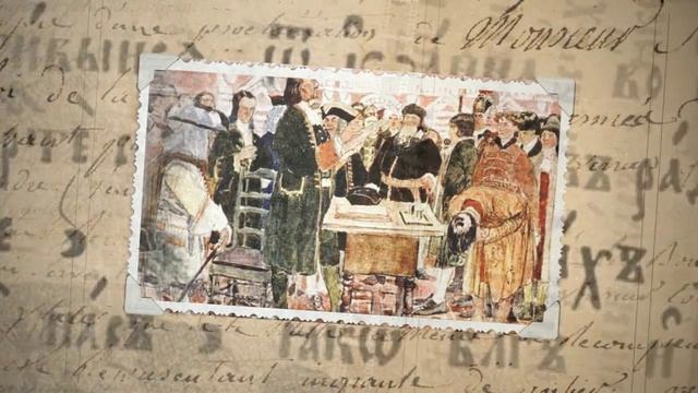 Юности честное зерцало смотреть онлайн