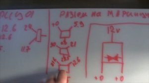 ремонт SUPRA STV-LC32450Wl V1P12   TP.VST59T.PB701