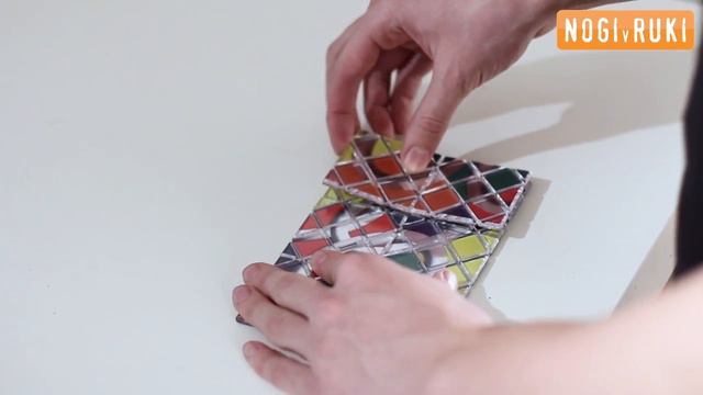 Магия Рубика