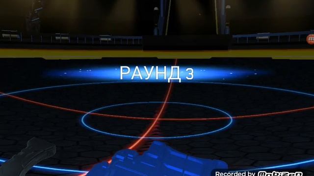 Игра БейБлэйд. BeyBlade burst. Bey Blade Android game. смотреть онлайн