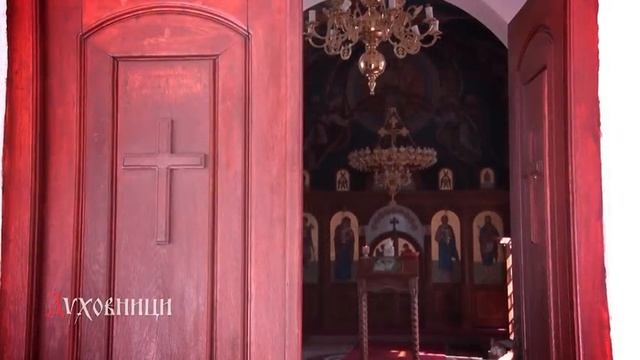 Игуманија Тавита - манастир Липар смотреть онлайн