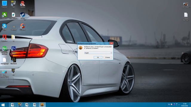 Для дальнейшей установки требуется файл data1.bin ! [РЕШЕНИЕ ПРОБЛЕМЫ](1) смотреть онлайн