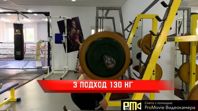 Как Набрать Массу? ЛЮТЫЙ КАЧОК Пояснит и Покажет! смотреть онлайн