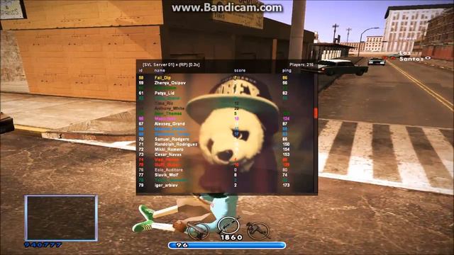 Пес с гм смотреть онлайн