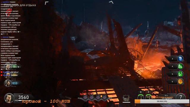 Call of duty black ops 4:Zombies(Супер оружие и Томагавк) смотреть онлайн