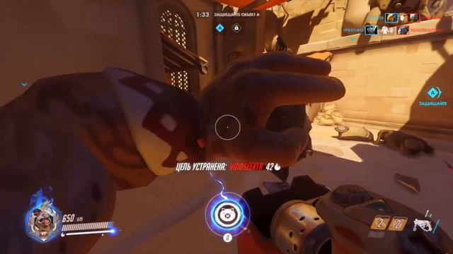Что Blizzard вырезали из Overwatch перед релизом смотреть онлайн