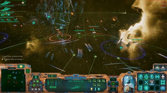 Battlefleet Gothic: Armada Tau Empire прохождение и обзор игры часть 21 - мы против Тау смотреть онлайн