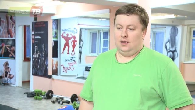 Готовь «Тело к лету»! смотреть онлайн