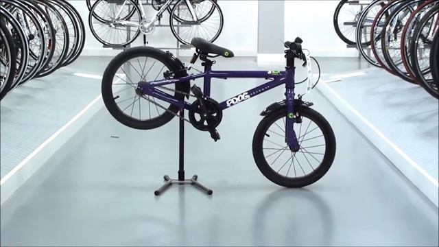 2014 Frog 48 Kids Bike